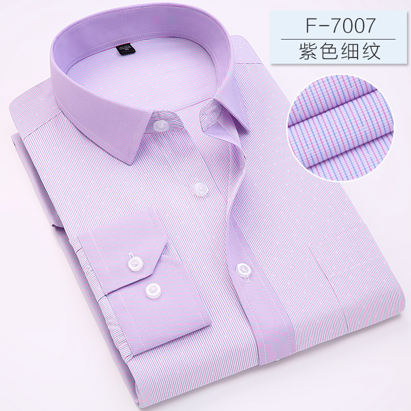 2017春季新款长袖衬衫F-7007