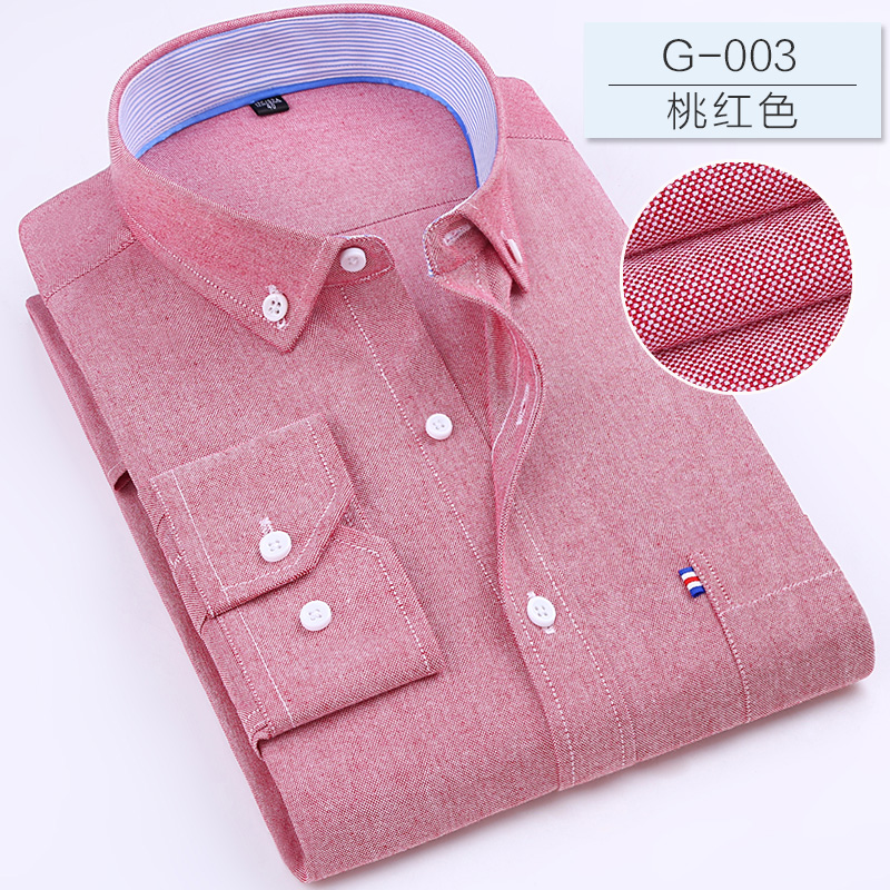 2017春季新款长袖衬衫G-003
