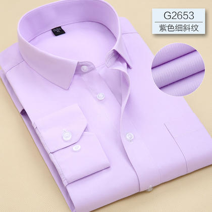 2016佐马仕新款男士正码版职业工装衬衫G2653