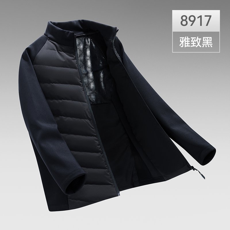 8917雅致黑