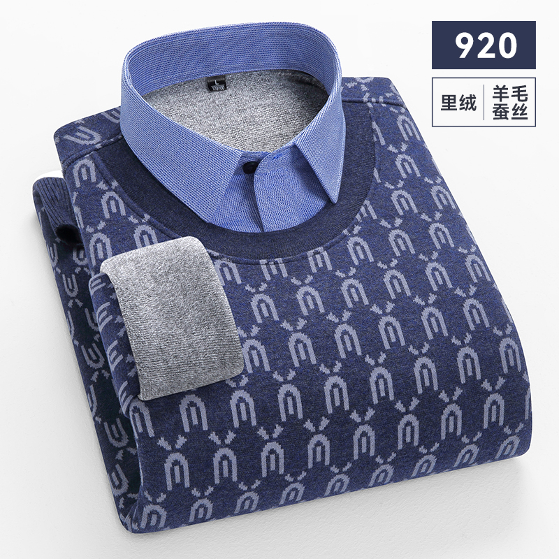 920