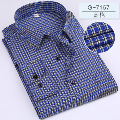 2017春季新款长袖衬衫G-7167