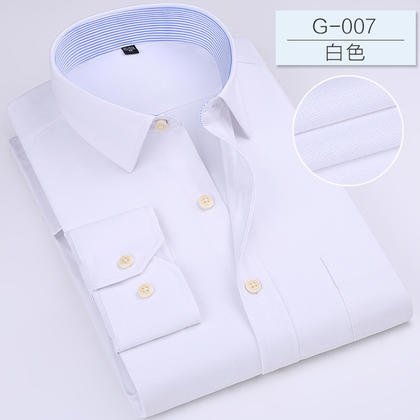 2017春季新款长袖衬衫G-007