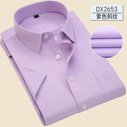佐马仕新款男士商务休闲工装短袖衬衫DX2653