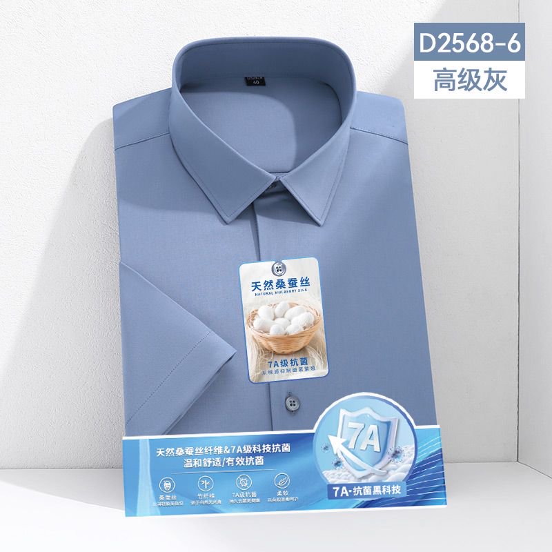 D2568-6