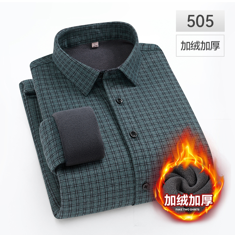 505