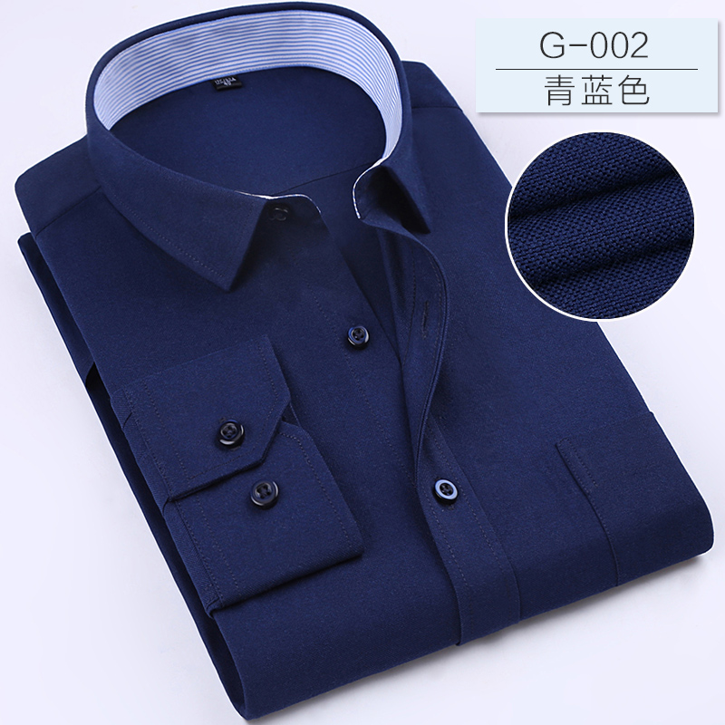 2017春季新款长袖衬衫G-002