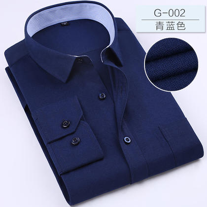 2017春季新款长袖衬衫G-002