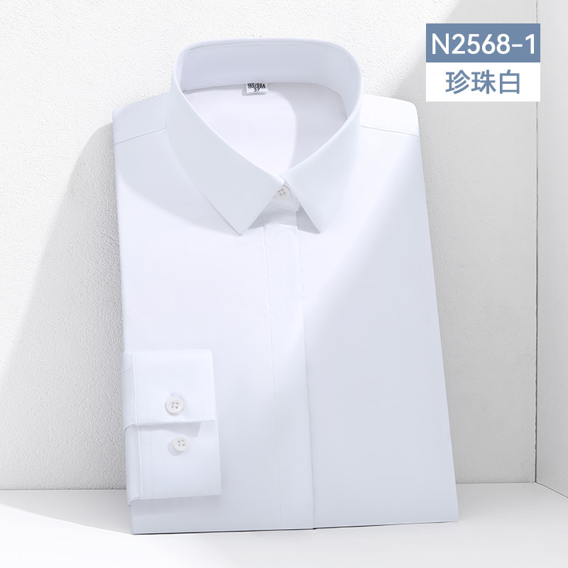 N2568-1