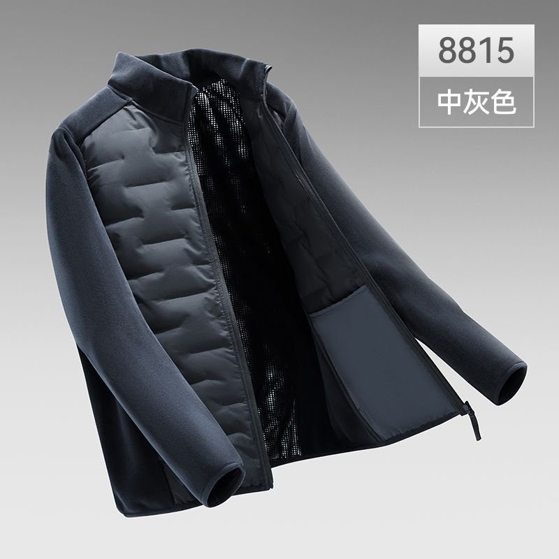 8815中灰色