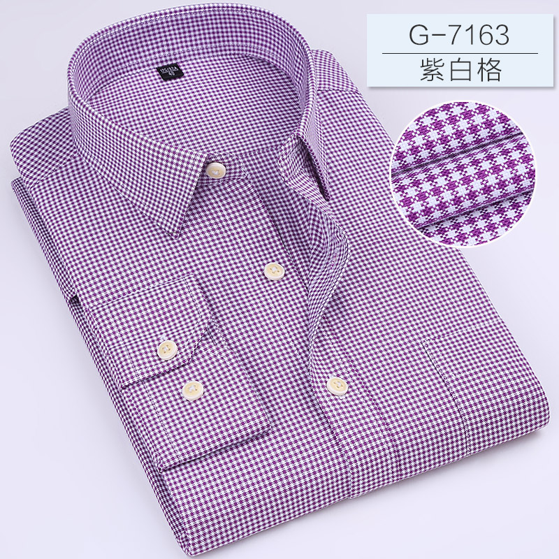 2017春季新款长袖衬衫G-7163