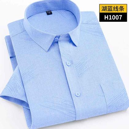 2018佐马仕新款男士时尚棉麻短袖衬衫DH1007