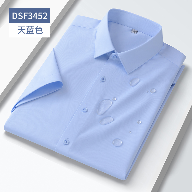 DSF3452