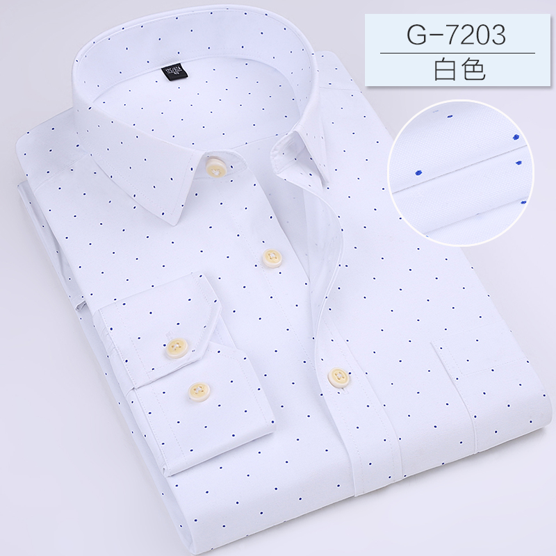 2017春季新款长袖衬衫G-7203
