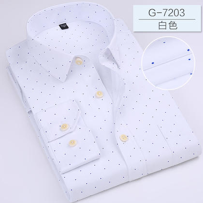 2017春季新款长袖衬衫G-7203