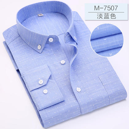 2017春季新款长袖衬衫M-7507
