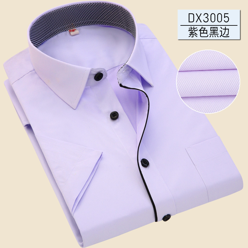 佐马仕新款男士商务休闲工装短袖衬衫DX3005