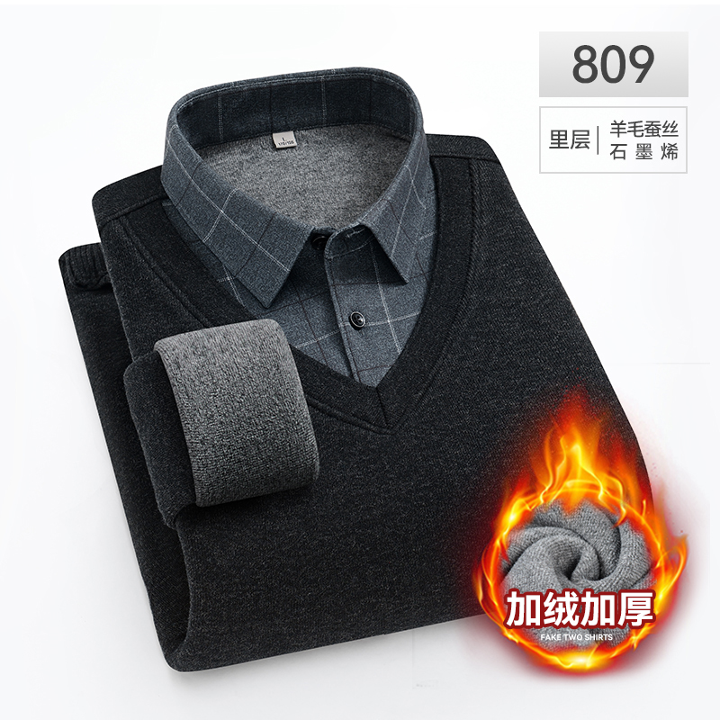 809
