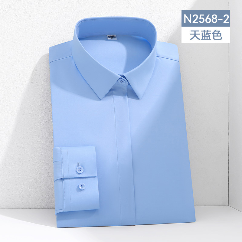 N2568-2