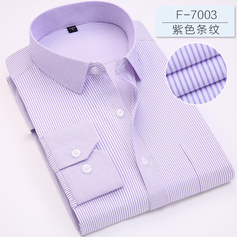 2017春季新款长袖衬衫F-7003