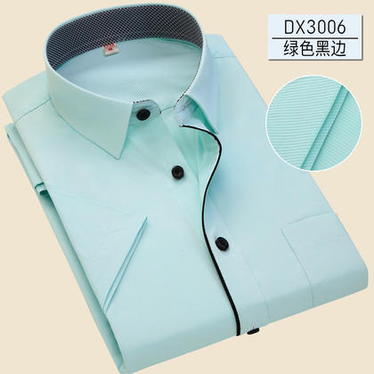 佐马仕新款男士商务休闲工装短袖衬衫DX3006