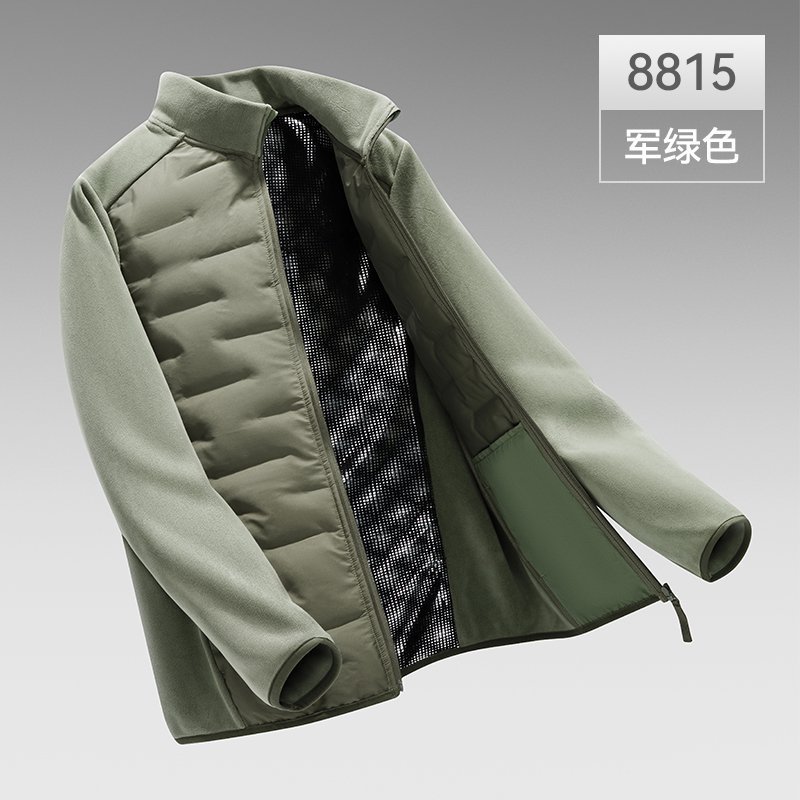 8815軍綠色