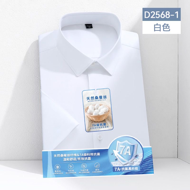D2568-1