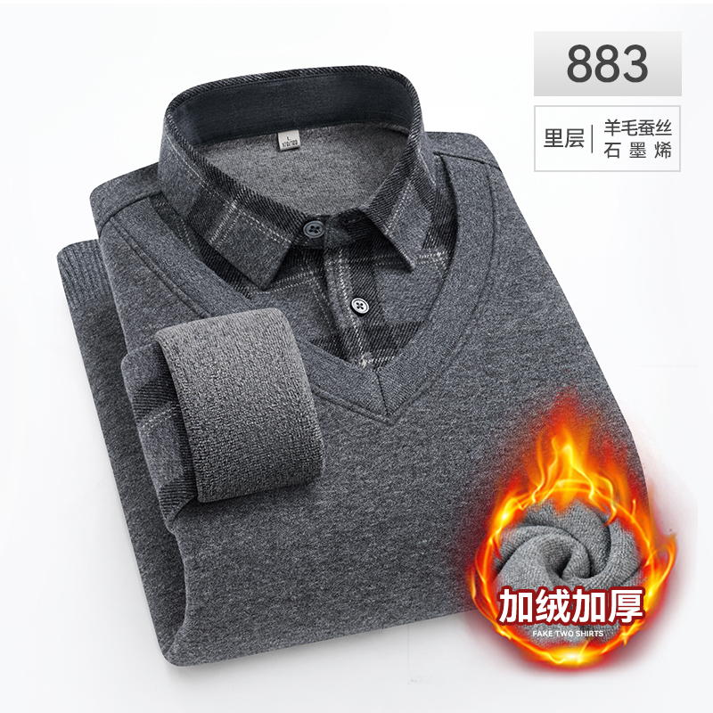 883