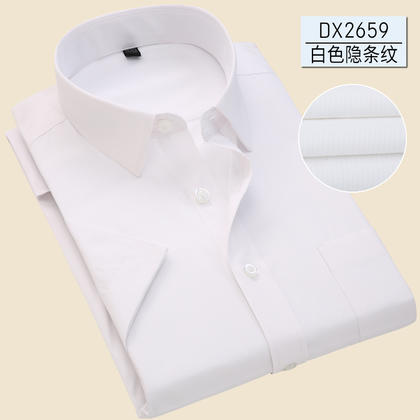 佐马仕新款男士商务休闲工装短袖衬衫DX2659