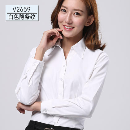2016佐马仕新款女式长袖工装衬衫V2659