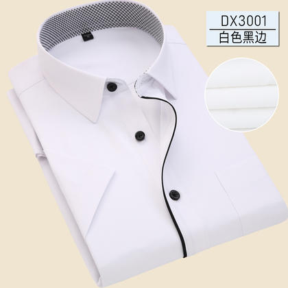 佐马仕新款男士商务休闲工装短袖衬衫DX3001
