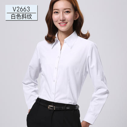 2016佐马仕新款女式长袖工装衬衫V2663