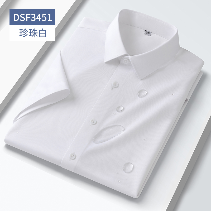 DSF3451
