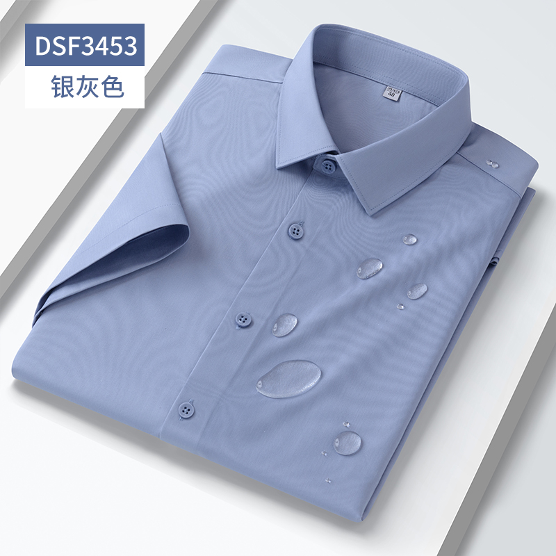 DSF3453