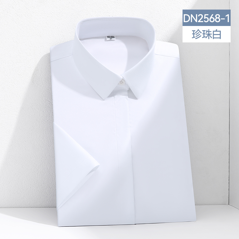 DN2568-1