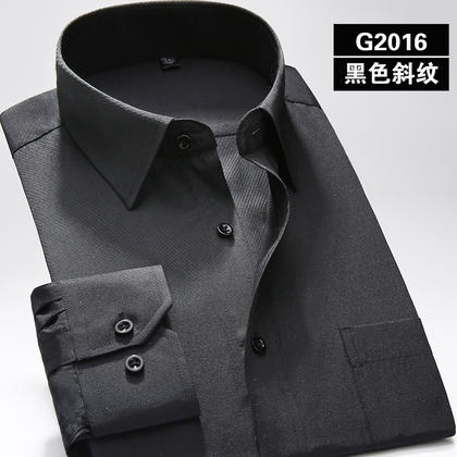佐马仕新款男士修身款职业装工装衬衫X2016
