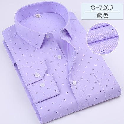 2017春季新款长袖衬衫G-7200