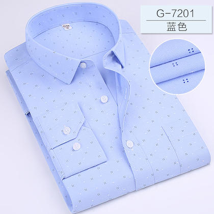 2017春季新款长袖衬衫G-7201