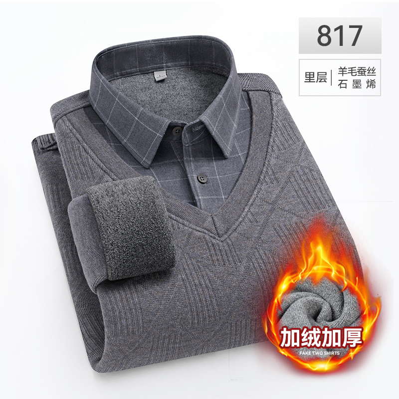 8 17