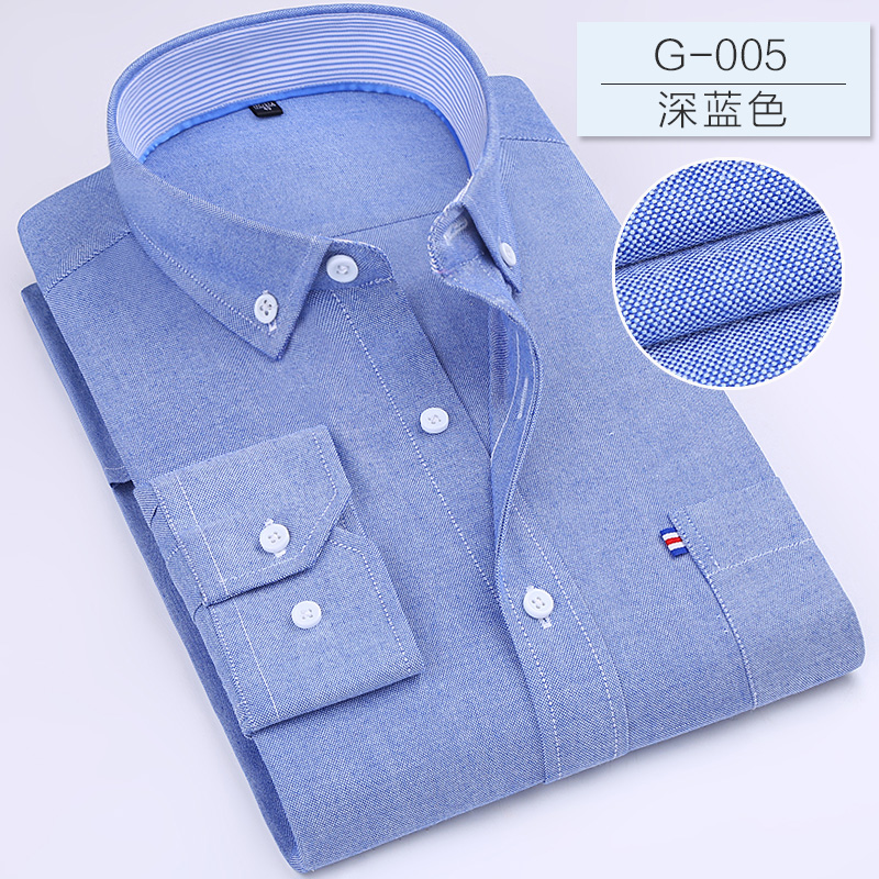 2017春季新款长袖衬衫G-005