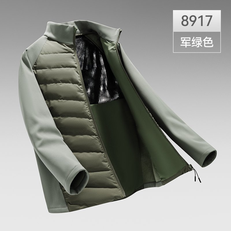 8917軍綠色