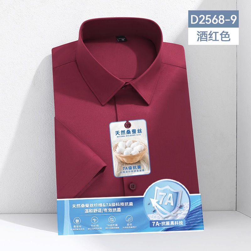 D2568-9