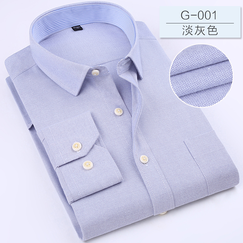 2017春季新款长袖衬衫G-001