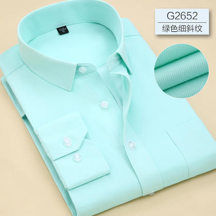2016佐马仕新款男士正码版职业工装衬衫G2652
