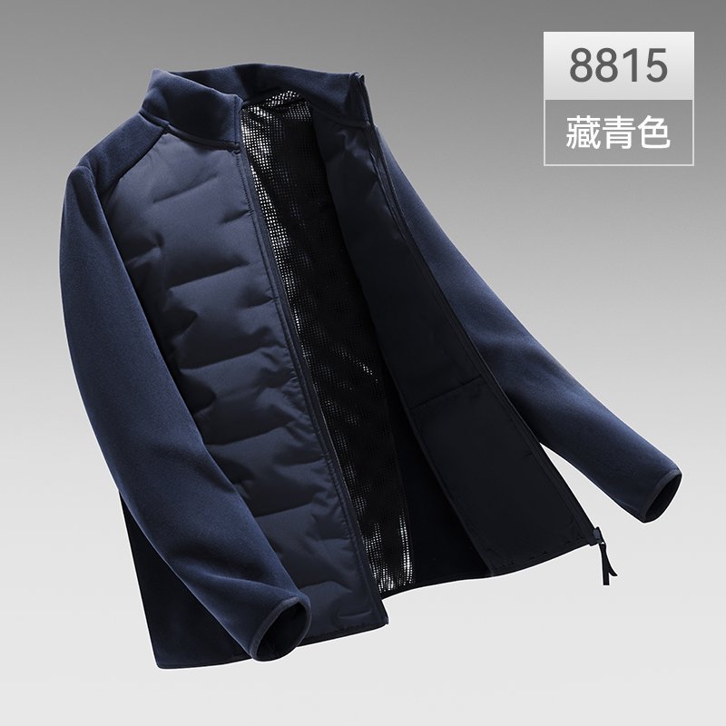 8815藏青色
