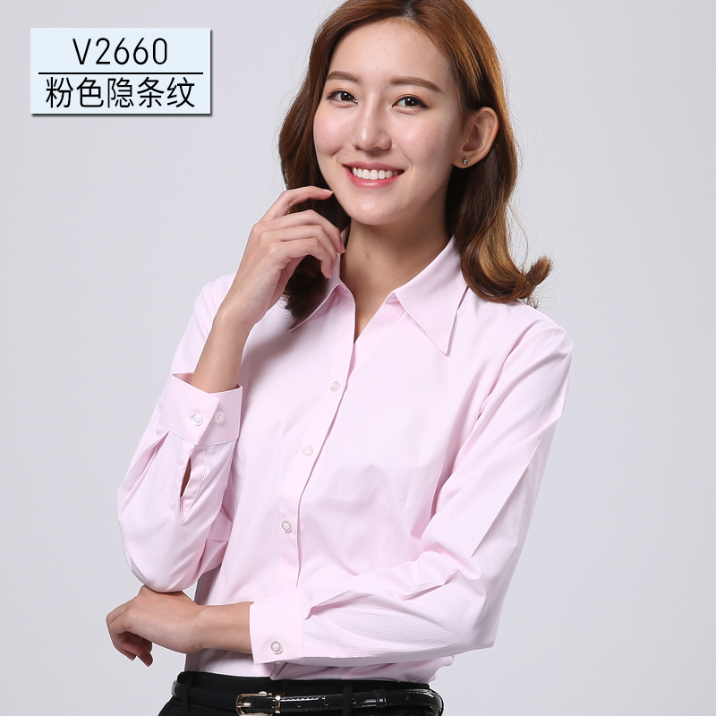 2016佐马仕新款女式长袖工装衬衫V2660