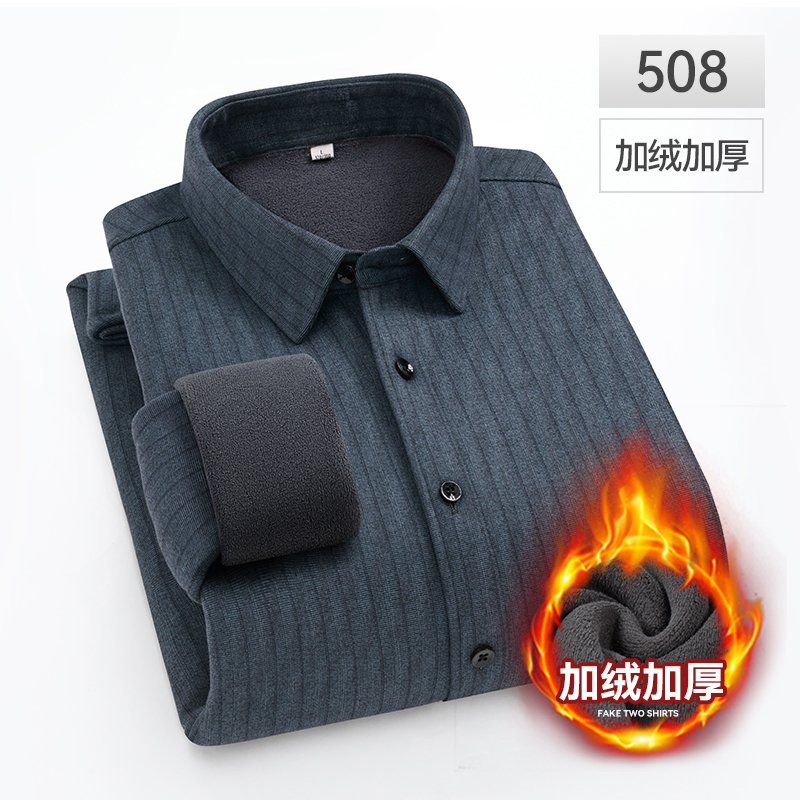 508
