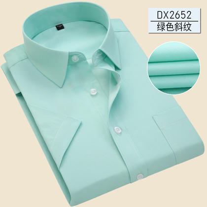 佐马仕新款男士商务休闲工装短袖衬衫DX2652