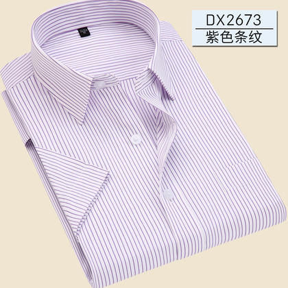 2017佐马仕男士新款紫色条纹短袖衬衫DX2673