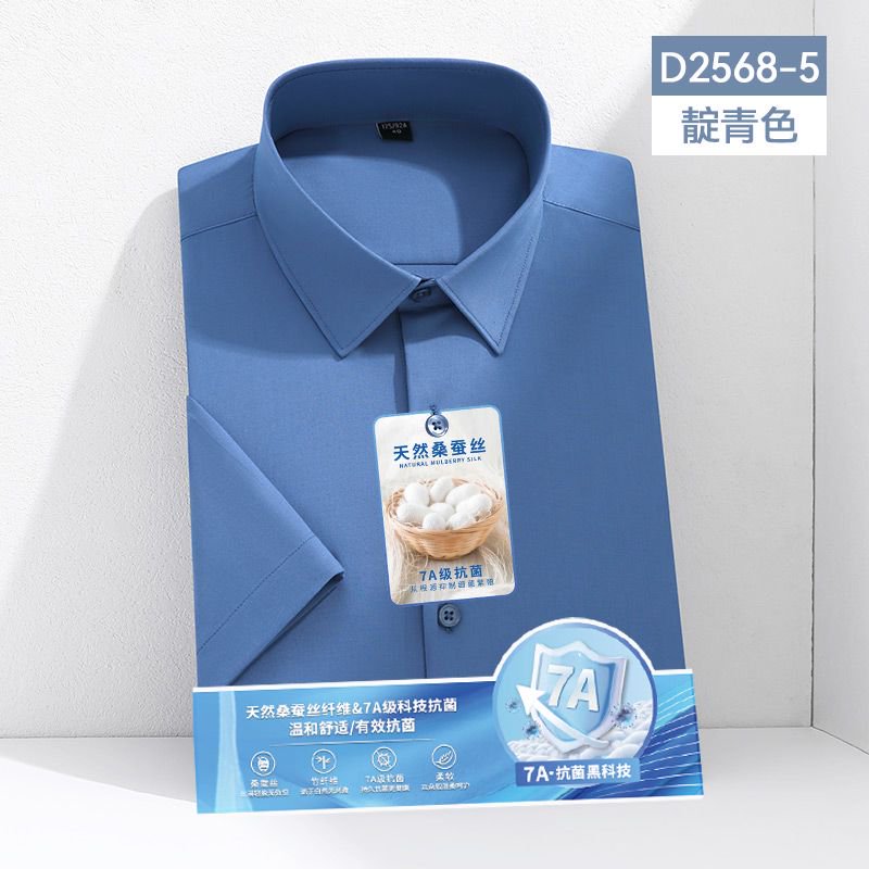 D2568-5